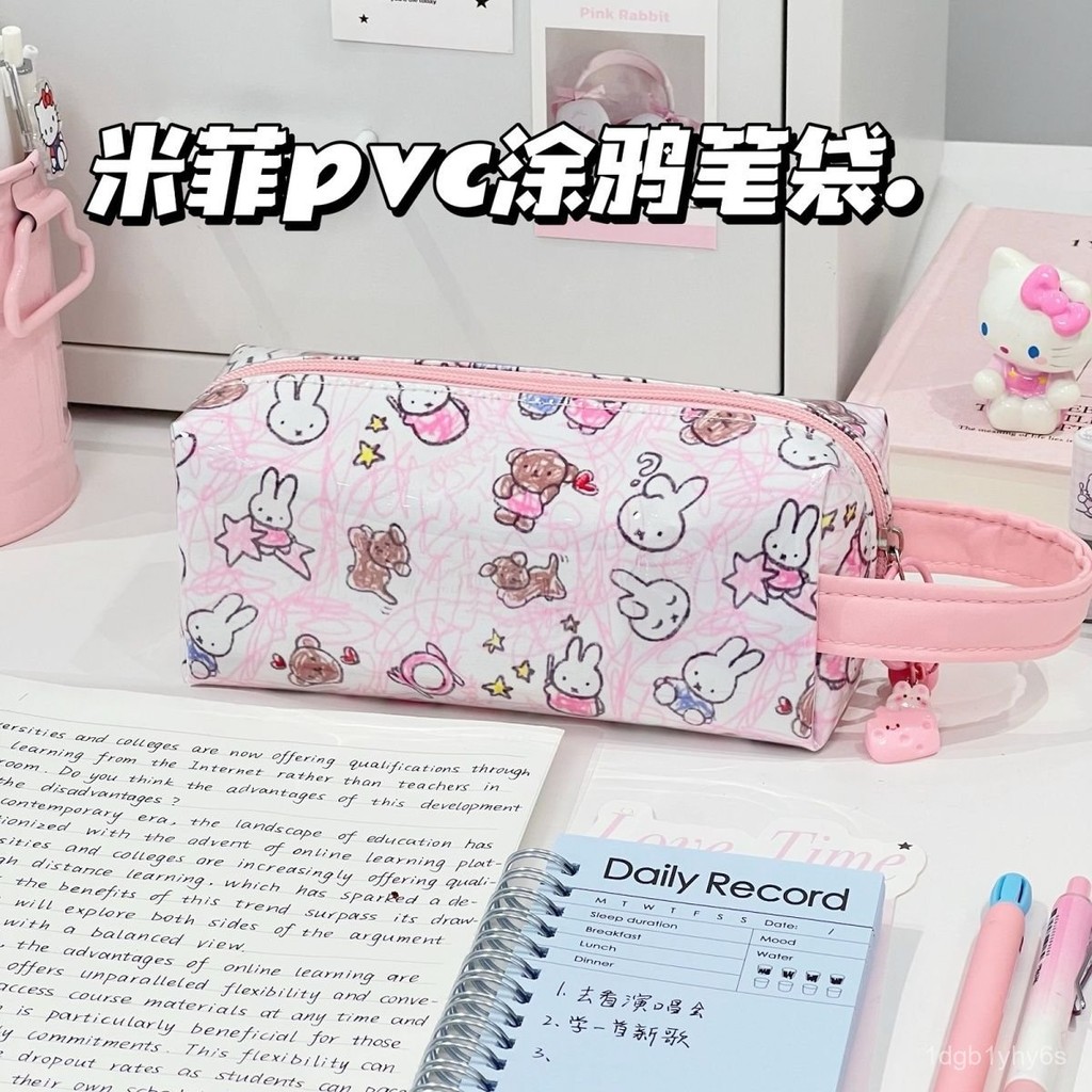 

Cute Miffy Graffiti Pencil Case pvc Waterproof and dirt-resistant for middle and high school students ins High-Value Aesthetic Girl Stationery Storage Bag BRZT