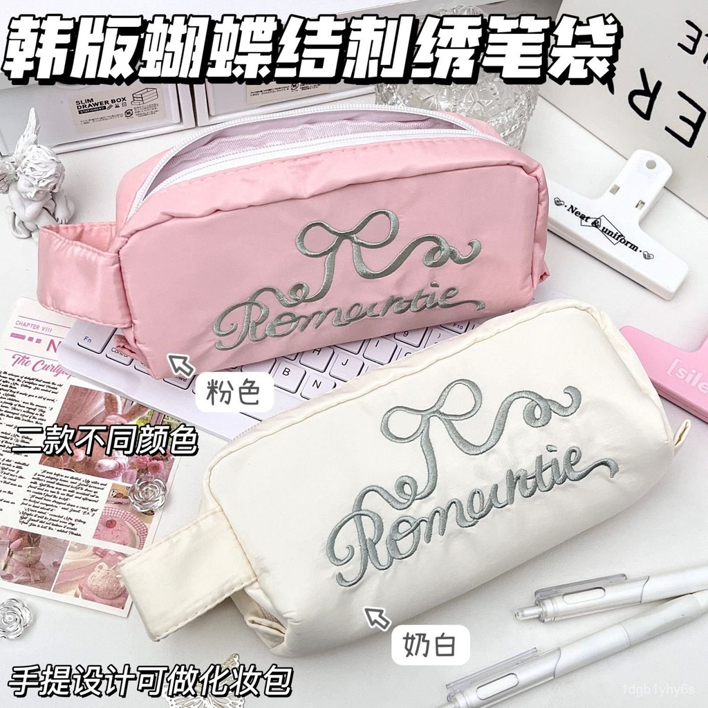 

Korean Style Bowknot Embroidered Pencil Case ins High-Quality Aesthetic Large Capacity Student-Specific Stationery Storage Bag PHLA