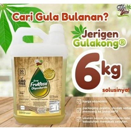 

Gulakong 6Kg - Gula Singkong Cair 6 Kg - Gula Tapioka Murni /Gula Kong