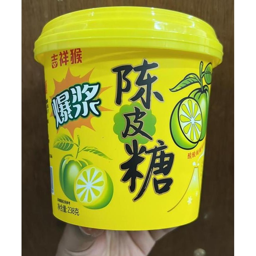 

Permen Kulit Jeruk Bao Jiang Chen Pi Tang