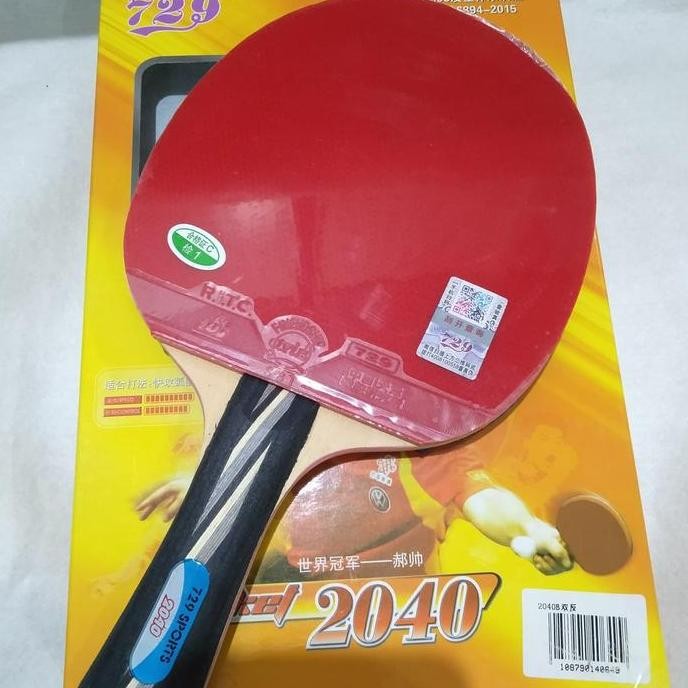 Bad Pingpong / Bet Tenis Meja Friendship 729 Racket 2040