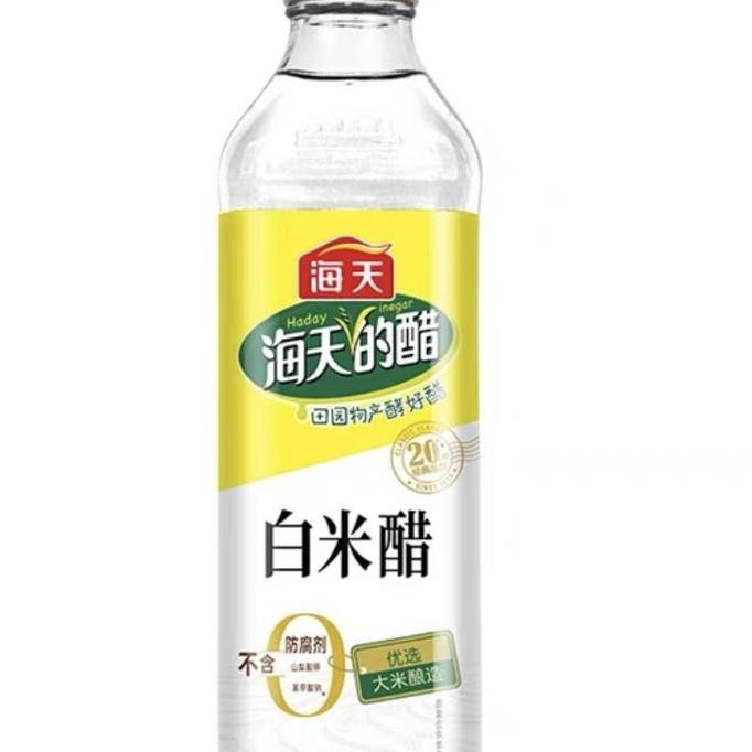 

Cuka Beras Putih White Rice Vinegar Bai Mi Cu 450Ml