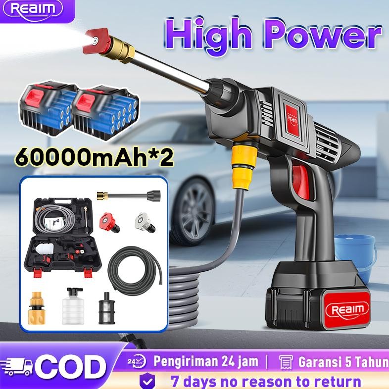 REAIM Alat Cuci Motor Semprot Cordless Mesin Cuci Mobil Jet Clean [Compatible Makita Batteries] aSt