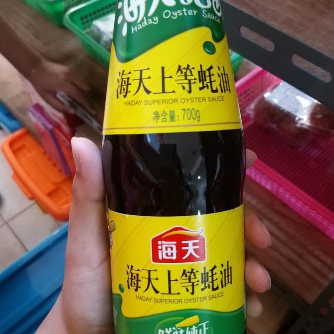 

Oyster Sauce Hao You 700Gr