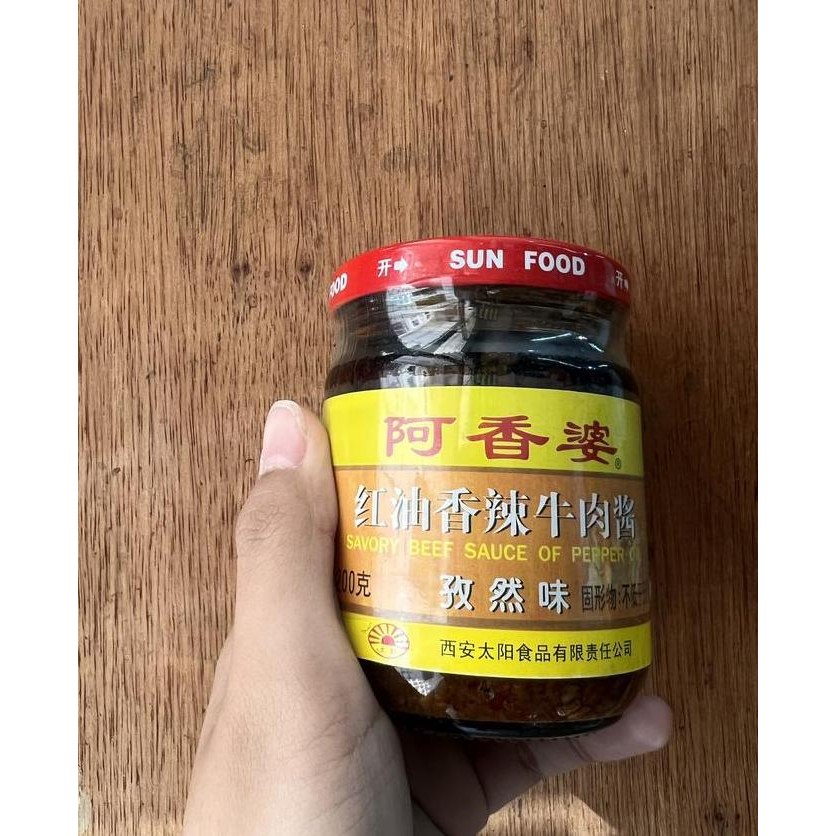 

Saos Savory Beef Spicy Hong You Xiang La Niu Rou Jiang