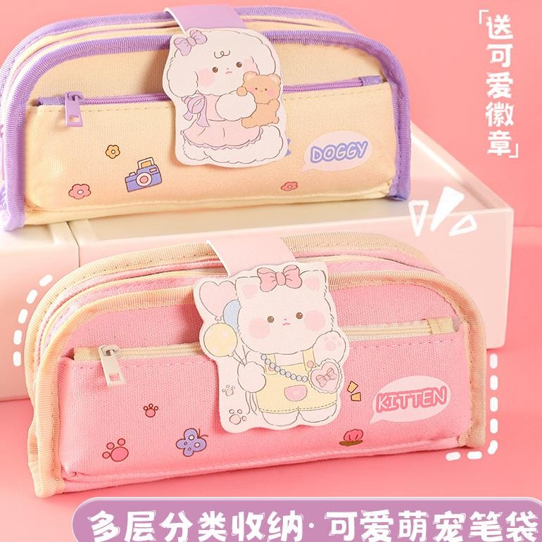 

Df-8 Big Sale!! Kotak Pensil Anak / Tempat Pensil Lucu Anak Sekolah / Kotak Pensil 2 Tingkat 3 Tingkat Seleting Df-8