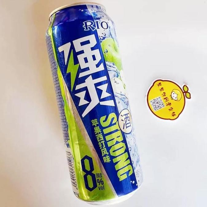 

Minuman Rio Strong Minuman Soda Drink Soft