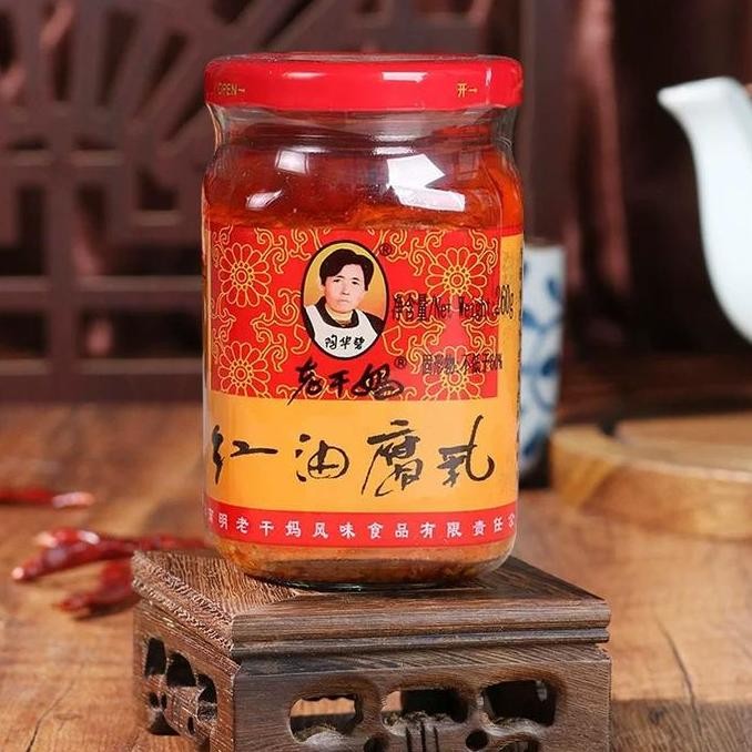 

Tofu Tahu Lao Gan Ma Red Oil Makanan Soy