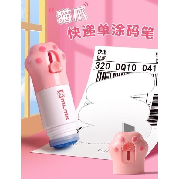 

Buruan Beli Stamp Roller Cair Cat Dan Bear 2 In 1Penghapus Data Label Alamat Printer Thermal/ Buruan Beli