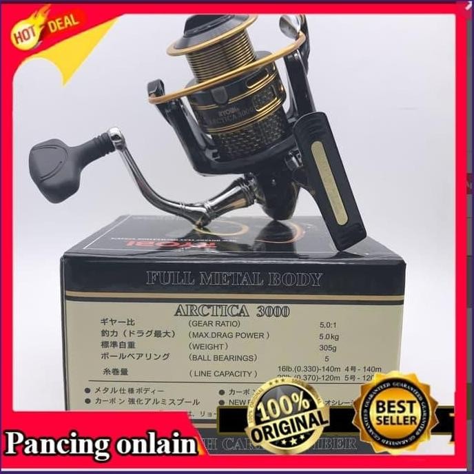 Reel Pancing Reel 3000 Ryobi Artica 3000 5 Bb alat Pancing bearing