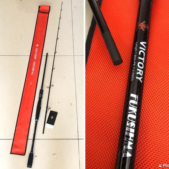 Joran Jigging Fukushima Victory Carbon Solid 150cm - 165cm - 180cm