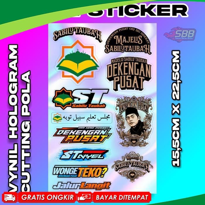 

NEW COD STIKER VYNIL HOLOGRAM SABILU TAUBAH ANTI AIR | DEKENGAN PUSAT ST ISI 17 STIKER | Viral Kekinian Terbaru 2025 MC-16