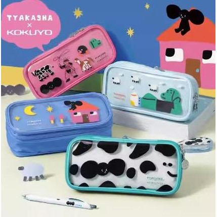 

KOKUYO x TYAKASHA WSG-PC3M19 Expandable Pencil Case LIMITED EDITION