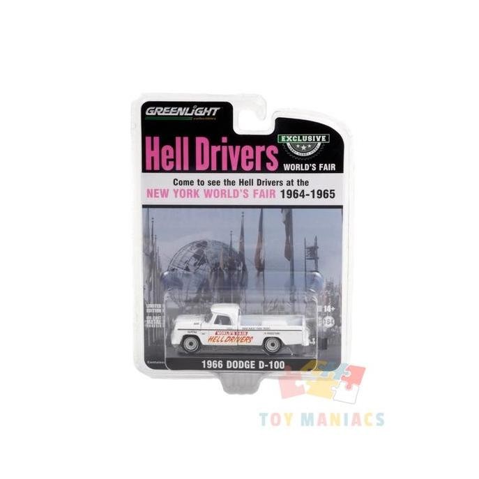 Greenlight Collectibles 1966 Dodge D-100 Worlds Fair Hell Drivers