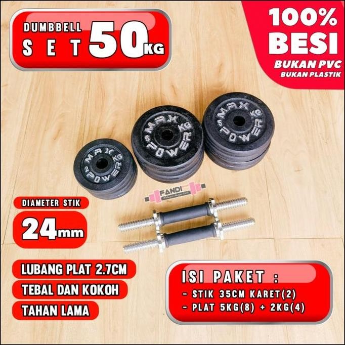 Promo [STIK RUBBER] BARBEL 50KG / DUMBBELL 50KG / 2 SET BARBEL 25KG COD