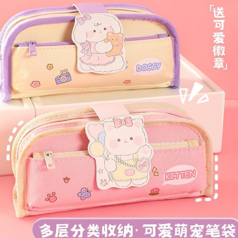 

Eelic Big Sale!! Kotak Pensil Anak / Tempat Pensil Lucu Anak Sekolah / Kotak Pensil 2 Tingkat 3 Tingkat Seleting In-137