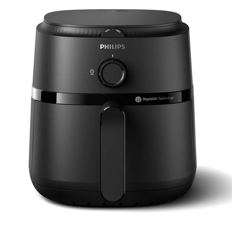 Philips Air Fryer 4.2L Na120