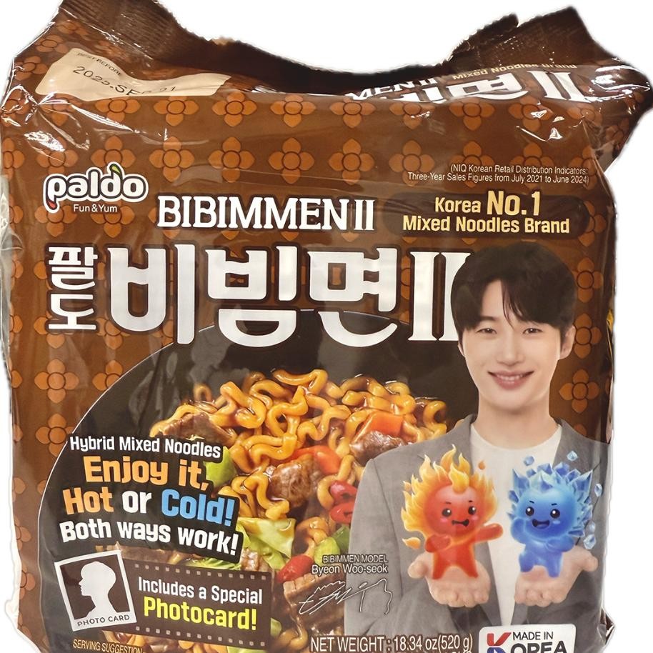 

Paldo Bibimmen Ii Mie N Korea