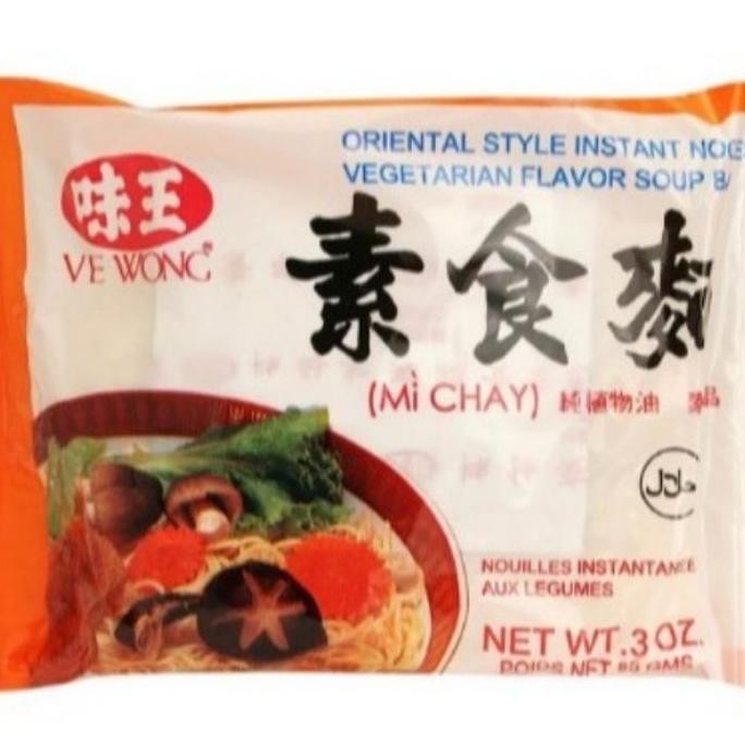 

Mie Vegetarian Mi Chay Ve Wong Nt Noodle Vege 5 Bkspa