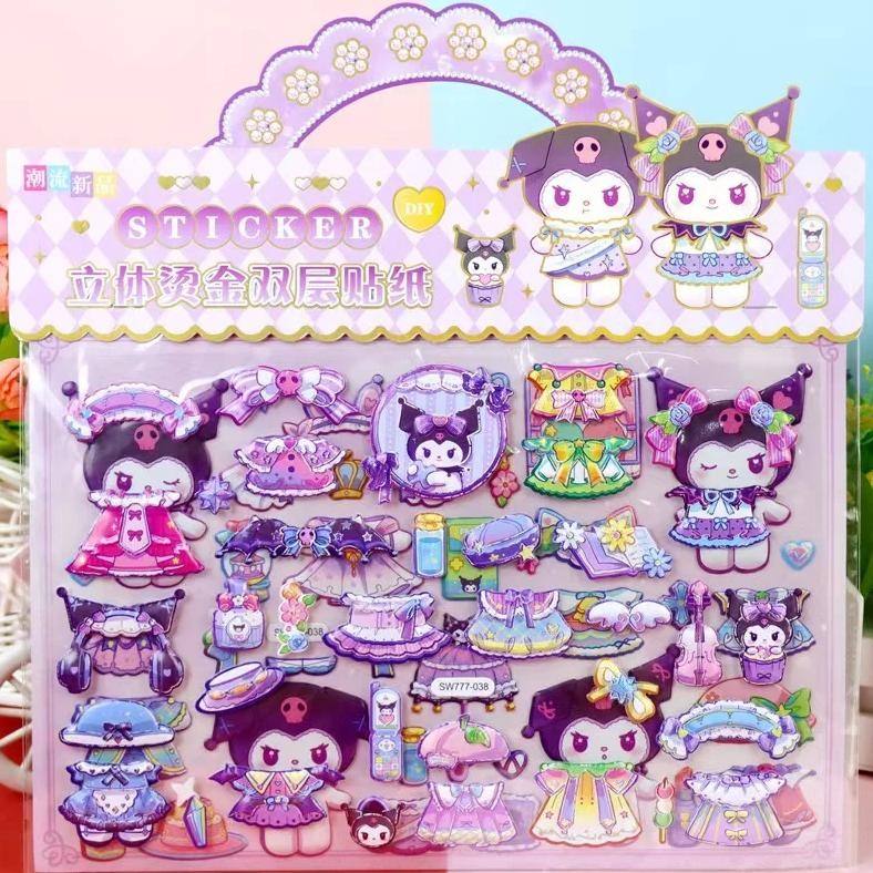 

Sanrio Kuromi Melody Hello Kitty 3D Change Clothes Bubble Stickers Decoration Decal Cute Reward Puffy Sticker Stationery Supplie