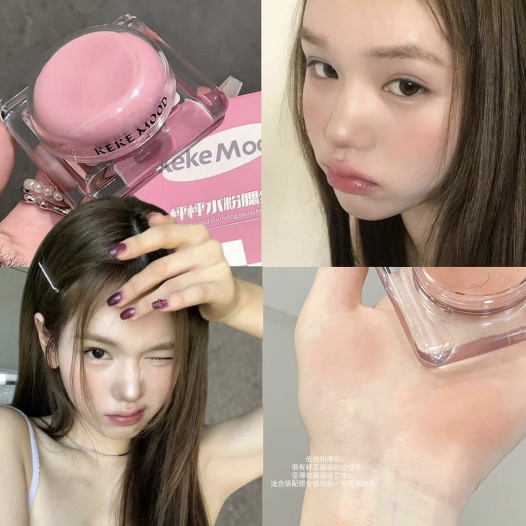 

Atmosphere Blush Lumpur Strawberry Milk Powder Matte Peach Highlight Warna yang Dapat Diperluas