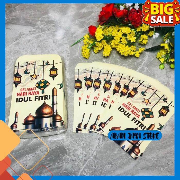 

AMPLOP HARI RAYA IDUL FITRI ISI 50PCS ANGPAO UANG LEBARAN AMPAU THR FREE ONGKIR