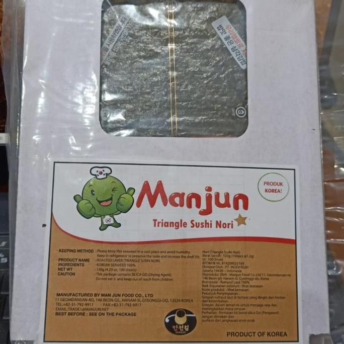

JH8 Manjun Triangle Nori 1pack (100lembar) Onigiri Sushi Nori Halal