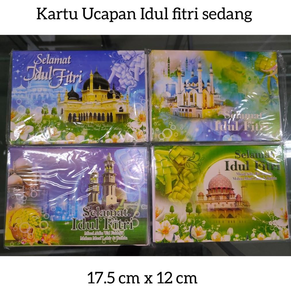 

kartu emboss lebaran ukuran sedang lusinan isi 12 kartu produksi 2021 DiM