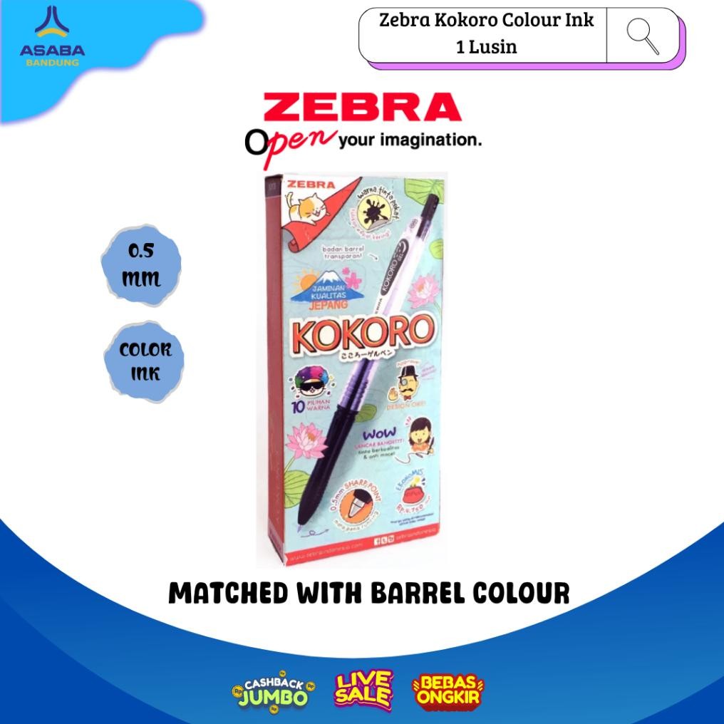 

Asaba Bandung - Zebra Kokoro 05 1 Lusin (12PCS) DiM