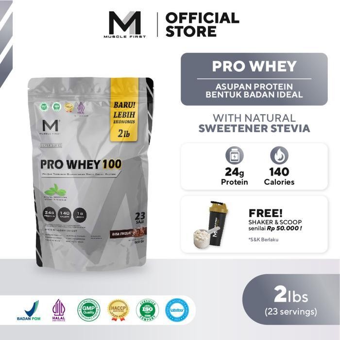 Musclefirst Pro Whey 100 2Lbs Muscle First 100% Whey Protein