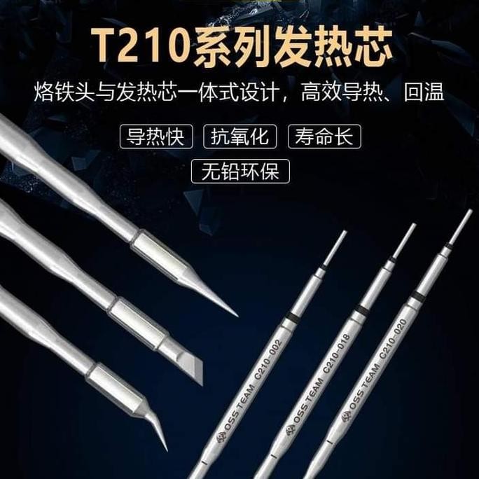 Mata Solder Station Gsm - C210 Jbc Sugon T26D Xsoldering Oss Team