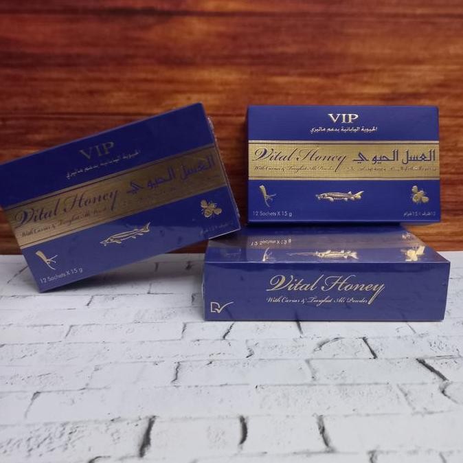 

NEW Vital honey VIP Dose Vital Blue READY
