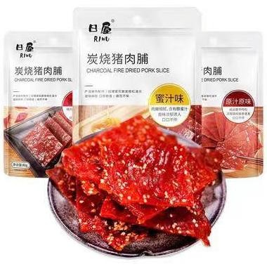 

Irisan Daging Kering Mini Charcoal Fire Dried Pork Slice Original 80G