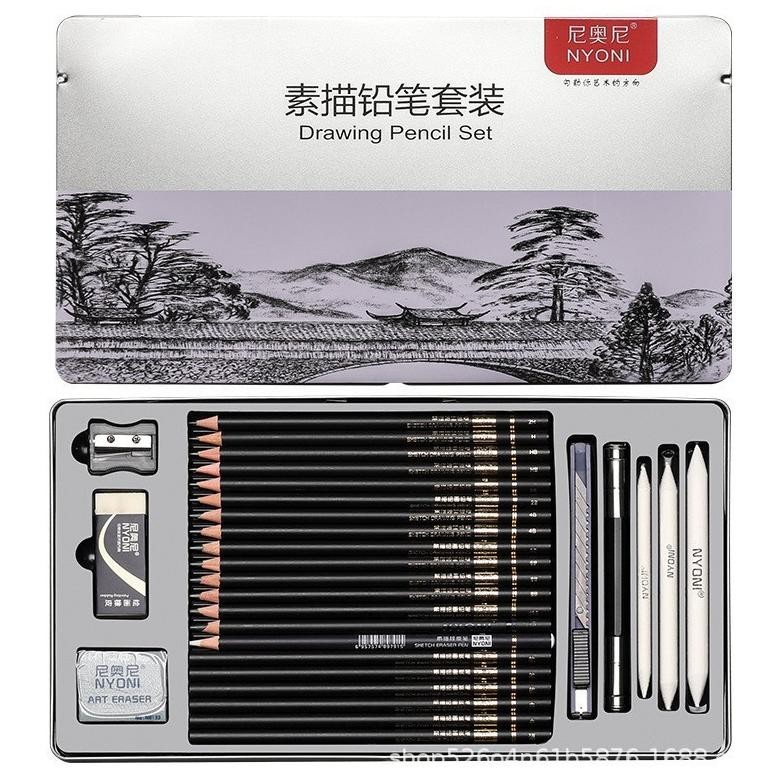 

Nyoni Drawing Pencil Gambar Set 29pcs Metal Tin Box Pensil Gambar Lukis Sketsa Lengkap Paket