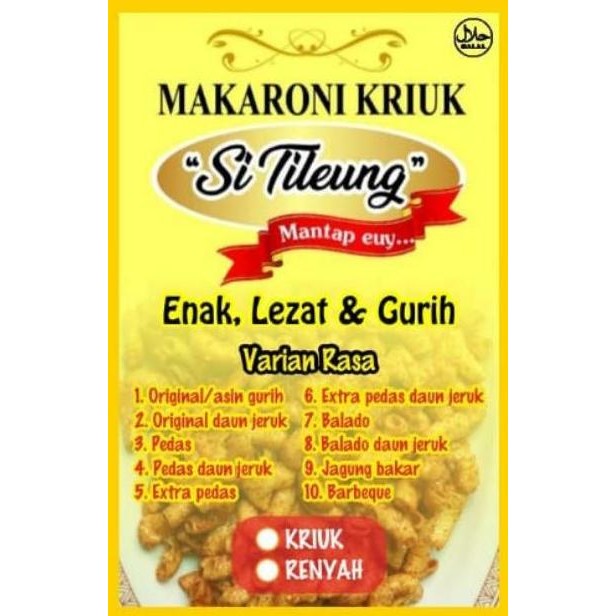 

ID | MAKARONI SPIRAL 500 GRAM / MAKARONI SI TILEUNG