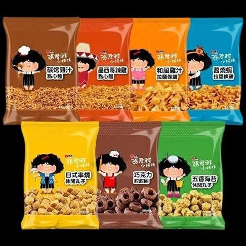 Snack Camilan Mie Taiwan Zhang Jun Ya Cemilan Makanan Keripik Instant