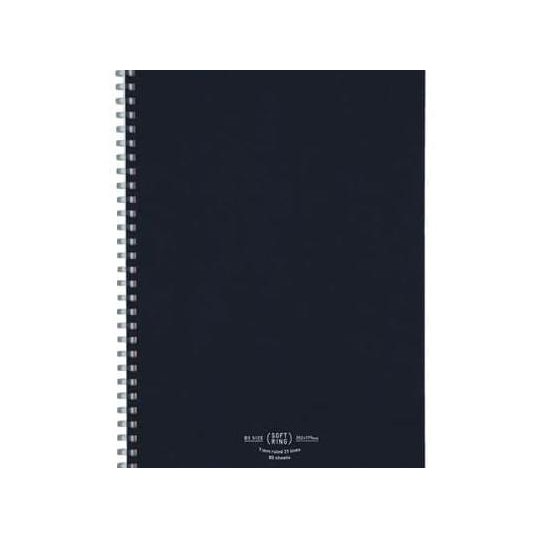

New Product - Kokuyo Soft Ring Notebook S-Sv608 B5 Kiarastoreku