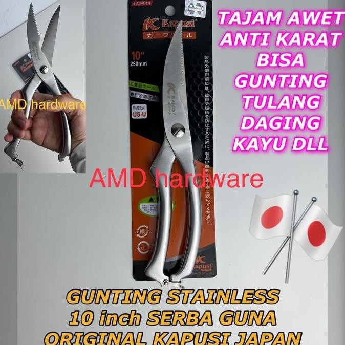 

Terlaris Gunting Stainless Steel Multifungsi Serba Guna Dapur 10 Inchi Potong Tulang Daging Kayu Dahan Plastik Kitchen Scissors