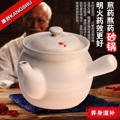 New Teko Panci Keramik Masak Obat Herbal Tradisional Dari Tanah Liat