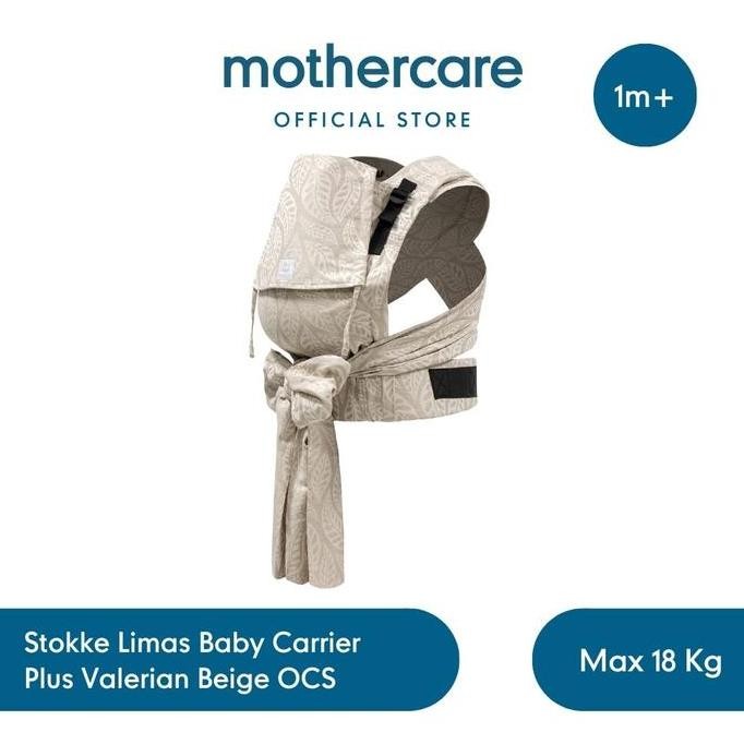 New Product - Stokke Limas Baby Carrier Plus Ocs - Gendongan Bayi Toko Maulida_