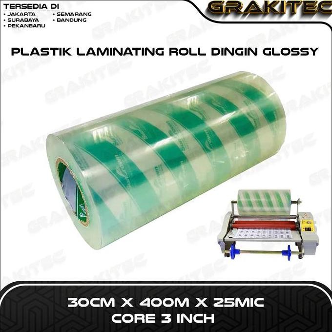 

Plastik Laminating Roll Dingin Glossy / Doff Co