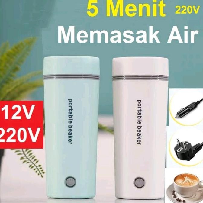 Travel water/pemanas air listrik thermos kettle portable 350ml