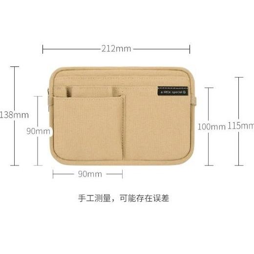 

Kokuyo Wsg-Bbs01 Pencil Bag Multifunctional Storage Bag Simple Retro Co