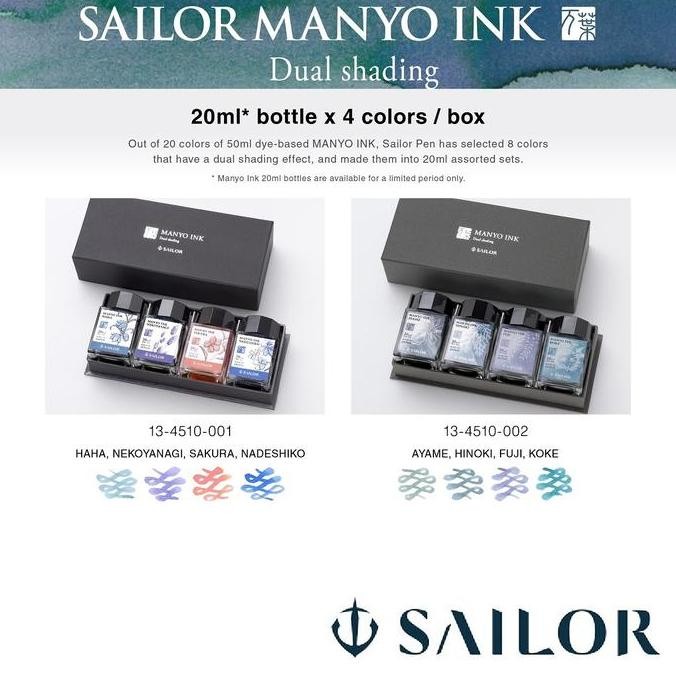 

Sailor Fountain Pen Ink Manyo 20Ml/ Tinta Fountain Pen Co