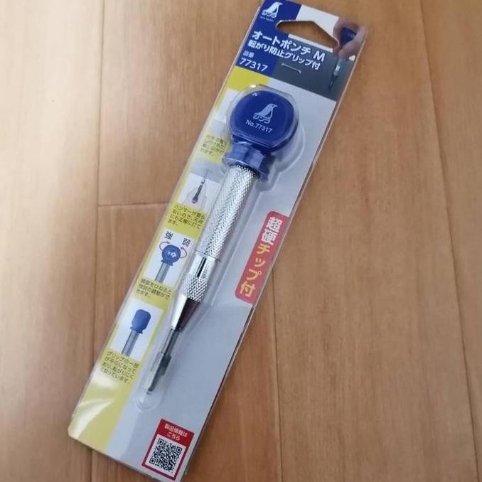 

SHINWA Punch 77317 Auto Punch with Anti-Rolling Grip, M