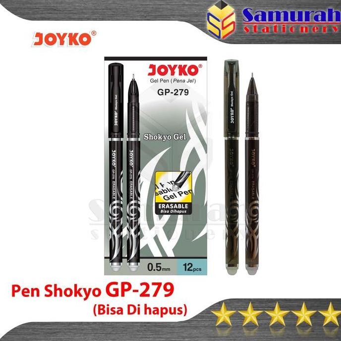 

TERLARIS! Erasable Gel Pen Joyko Shokyo GP 279 / Pulpen GelPen GP-279 Bisa Hapus