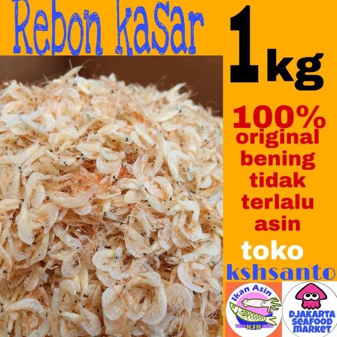 

Ikan Asin Rebon Kasar 1Kg