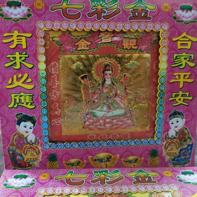 

din Kertas AB Kim Sembhayang Dewi Kwan Im / Te Cu Kong / Thi Kong