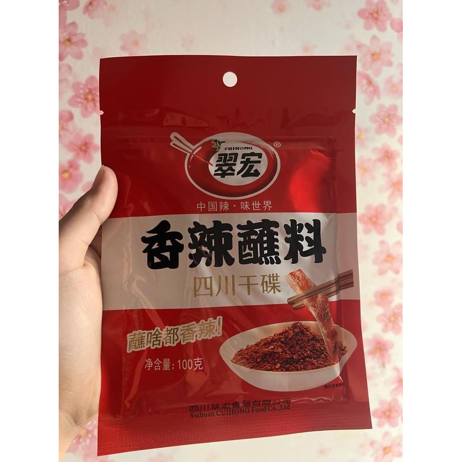 

Bumbu Cabe Tabur Xiang La Zhan Liao 100Gr