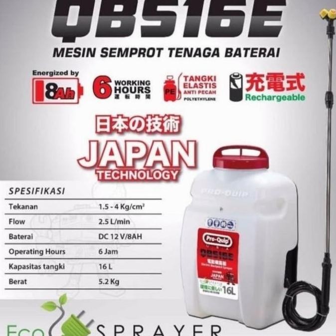 Alat Semprot Pertanian Mesin Semprot Baterai PROQUIP QBS16E Sprayer